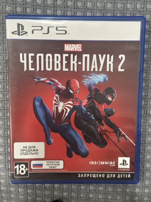 Продам диск Человек паук 2