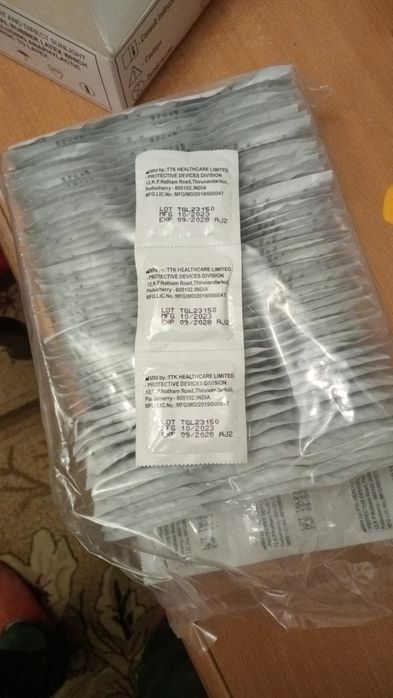 Пре-зер-вативы . Качество супер!