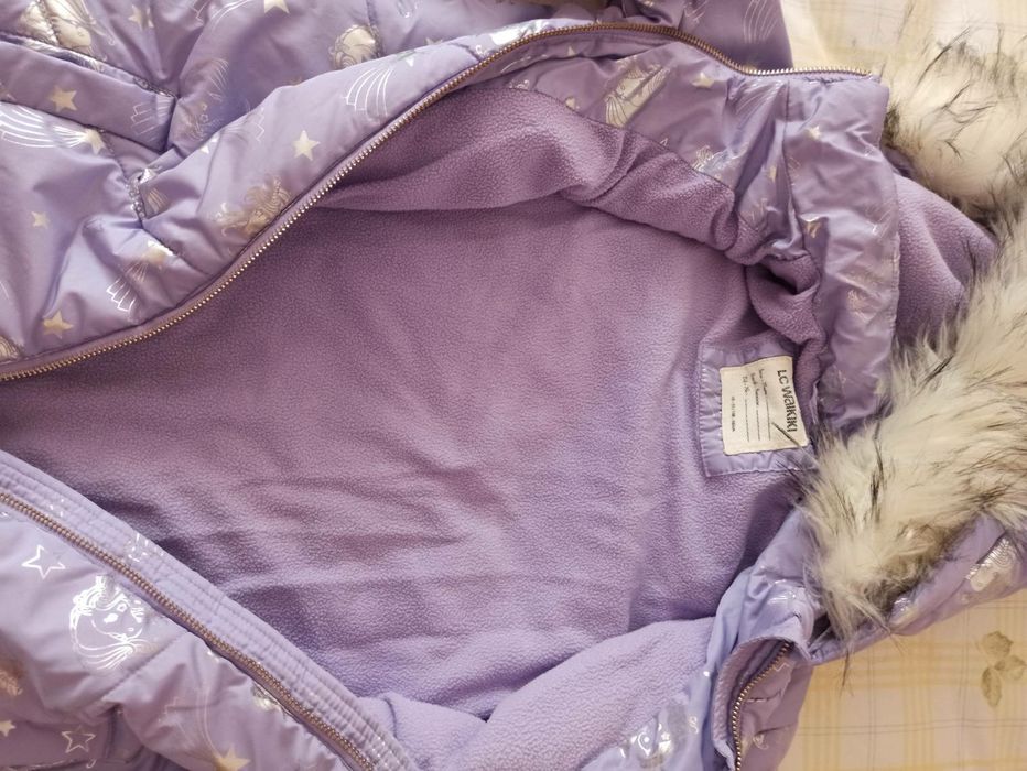 Топла зимна детска шуба с шапка