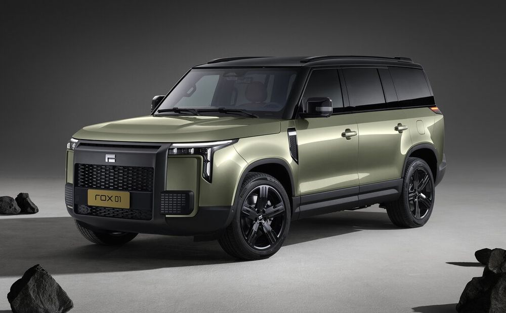 Електроний парог на Rokston