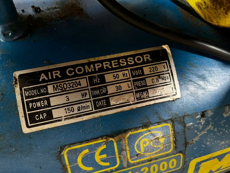 Компрессор воздушный 30 л.