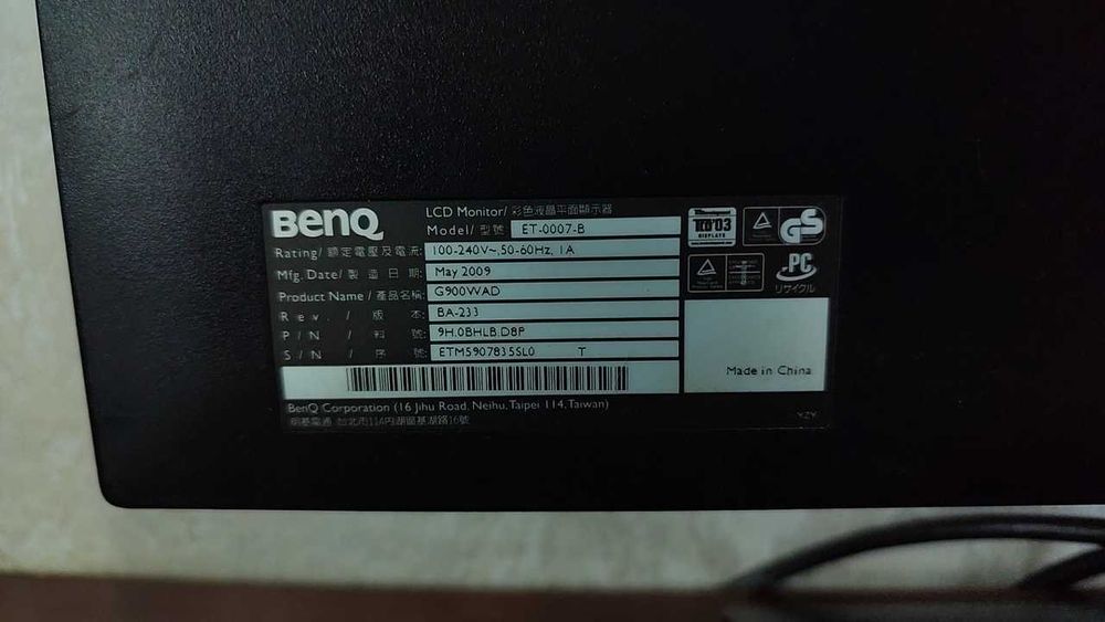 Монитор BENQ G900WaD HD+