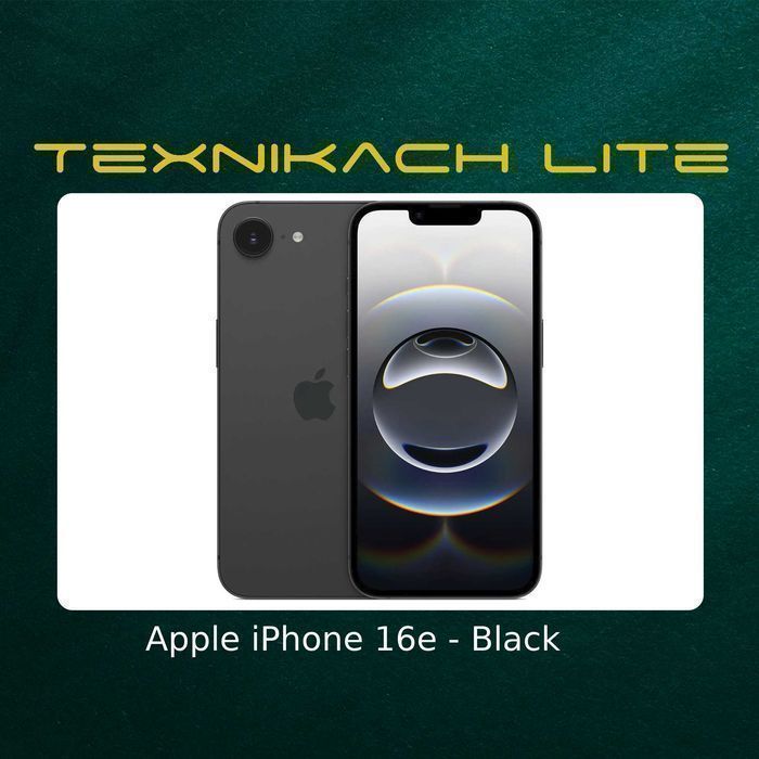 Новый! iPhone 16e • Доставка Бесплатно