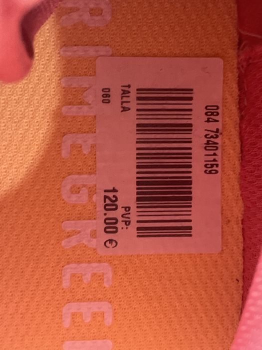 Маратонки Адидас