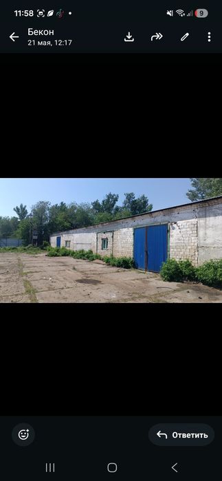 Склад ангар в аренду