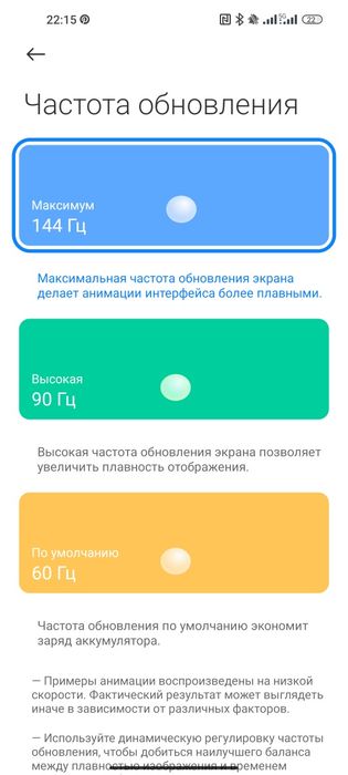 Xiaomi mi 10t pro