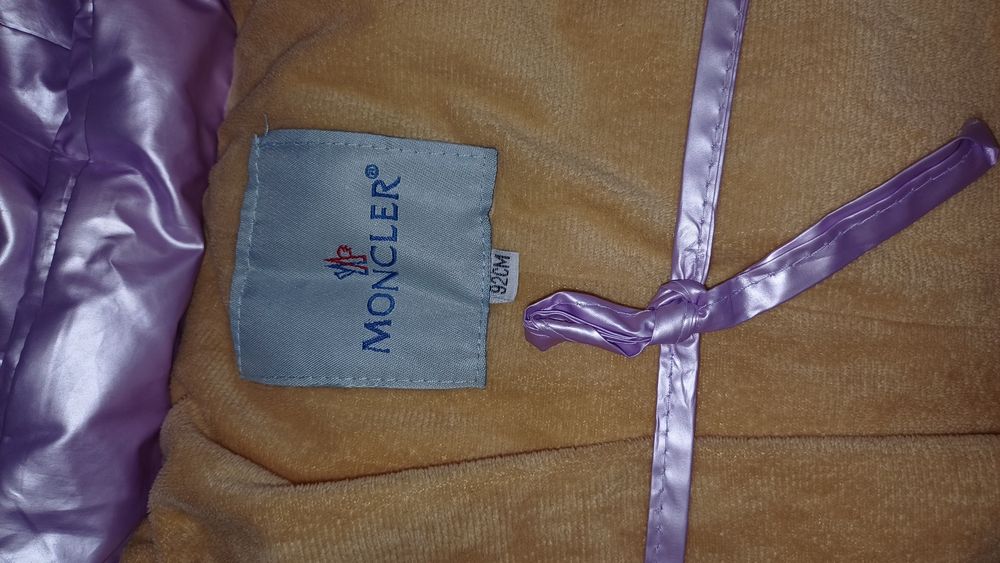 Продам детский комбинезон.