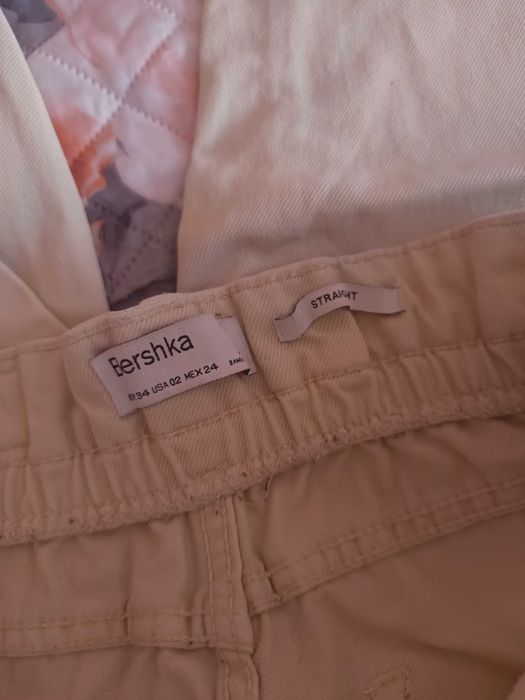 Bershka Бежови дънки на