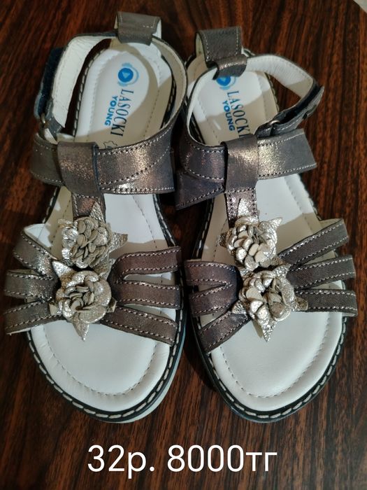 Сандалии на девочку