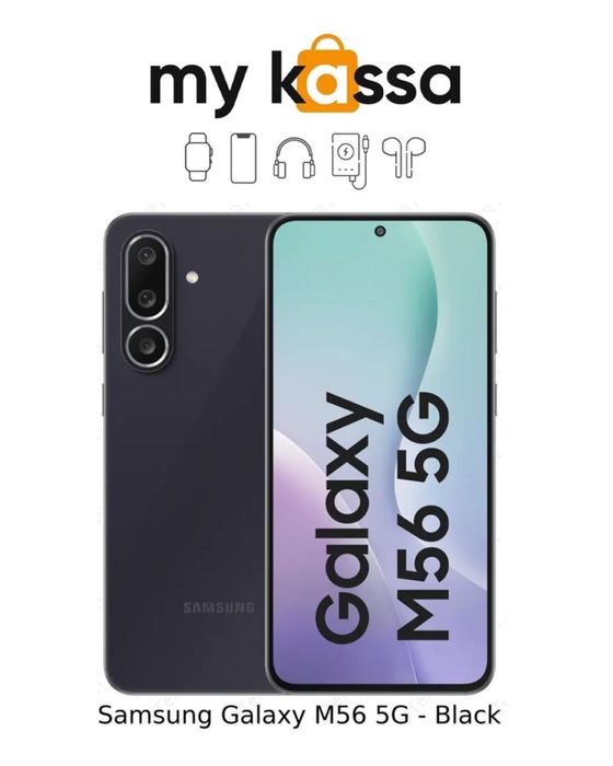 Новый! Samsung Galaxy M56 • Доставка