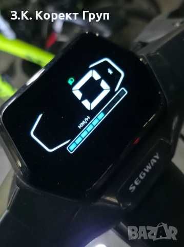 Ел. тротинетка Segway Kick Scooter ZT3 Pro с гаранция