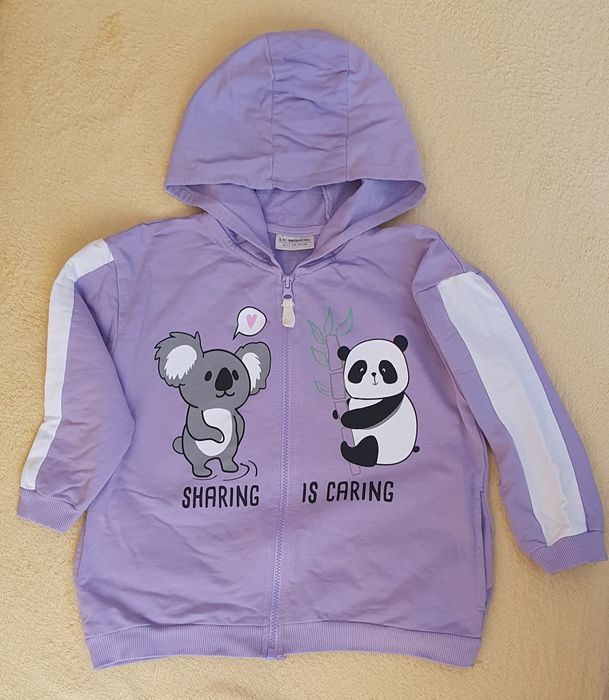 Детско горнище 116-122см. 6-7 год.