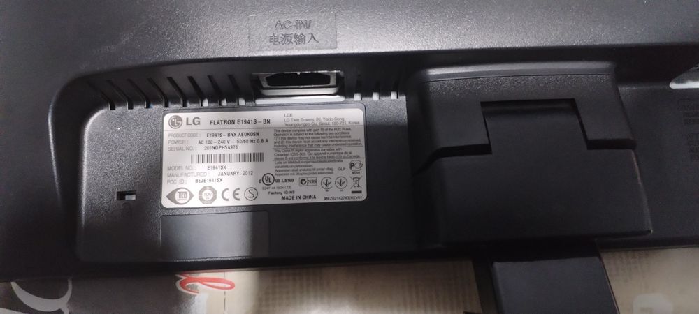 Manitor sotiladi. Bundan 3 ta bor. Yili 2012