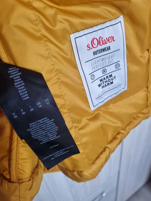 Грейка soliver елек Л