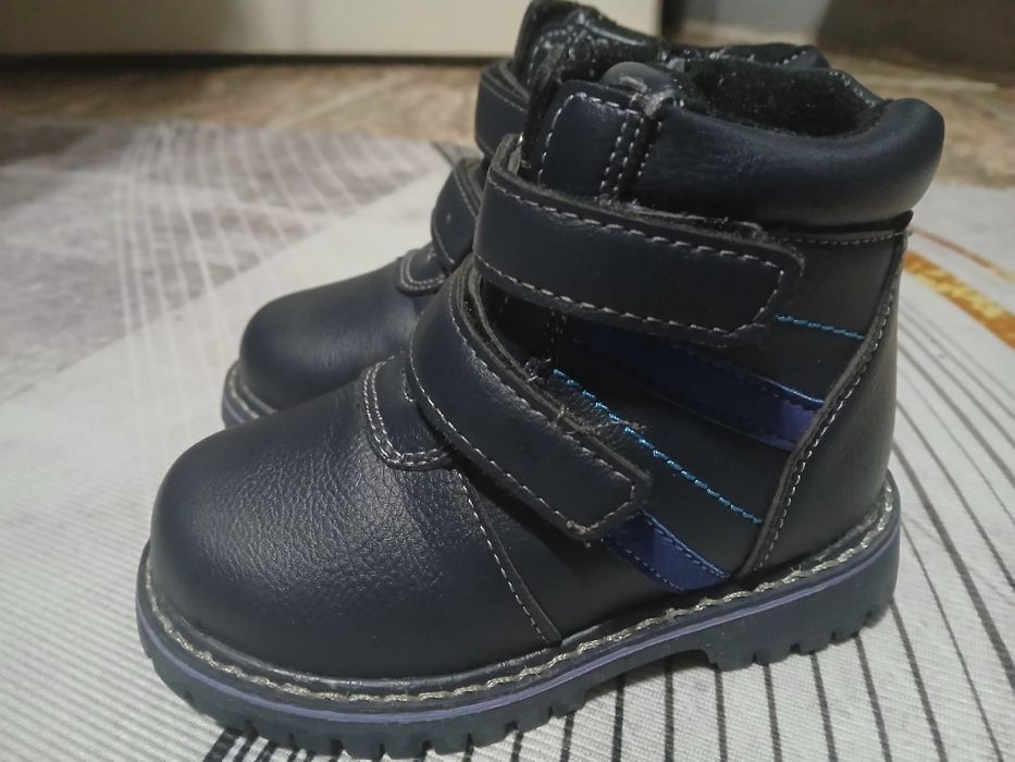 Сапоги детские зима 24 размер