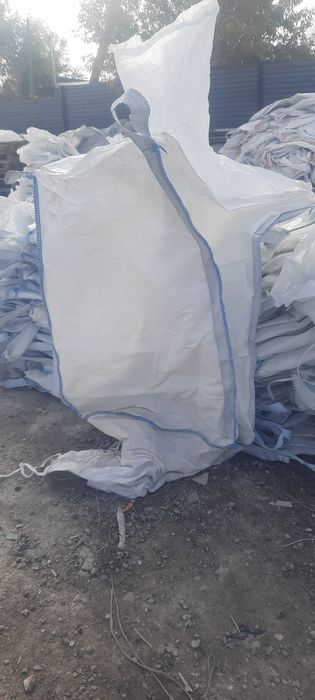 Биг-Беги продаем