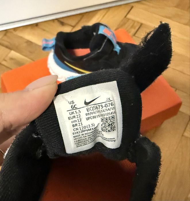 Детски обувки/маратонки Nike Revolution 5, 6 и ботуши D.D. Step