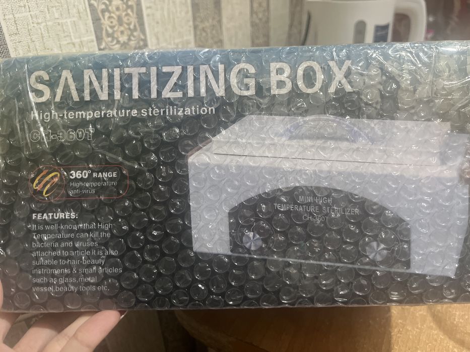 Продам Сухожар новый