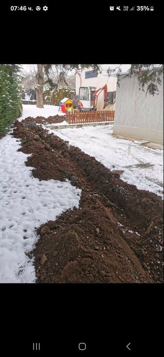 Услуги със мини багер,бобкат и самосвал