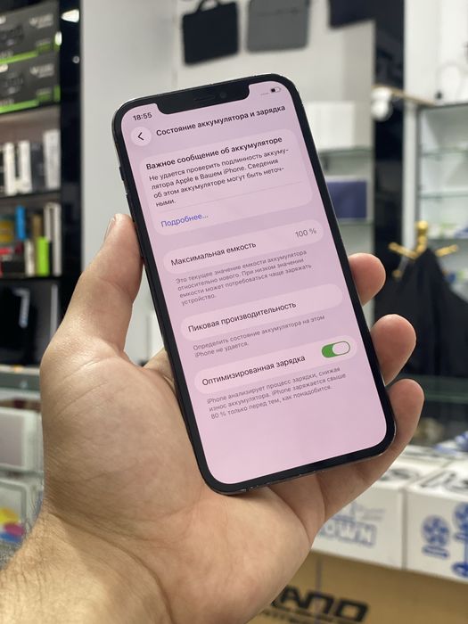 Iphone 12 pro 128gb