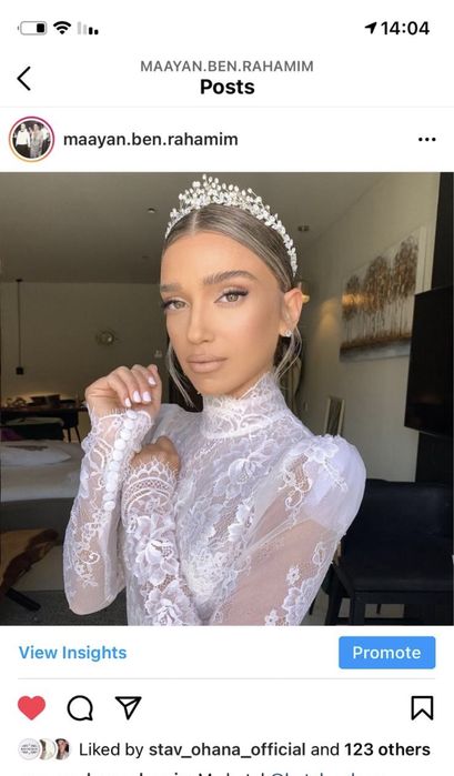 Булчинска тиара