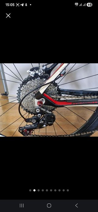 Продам MTB Elfama