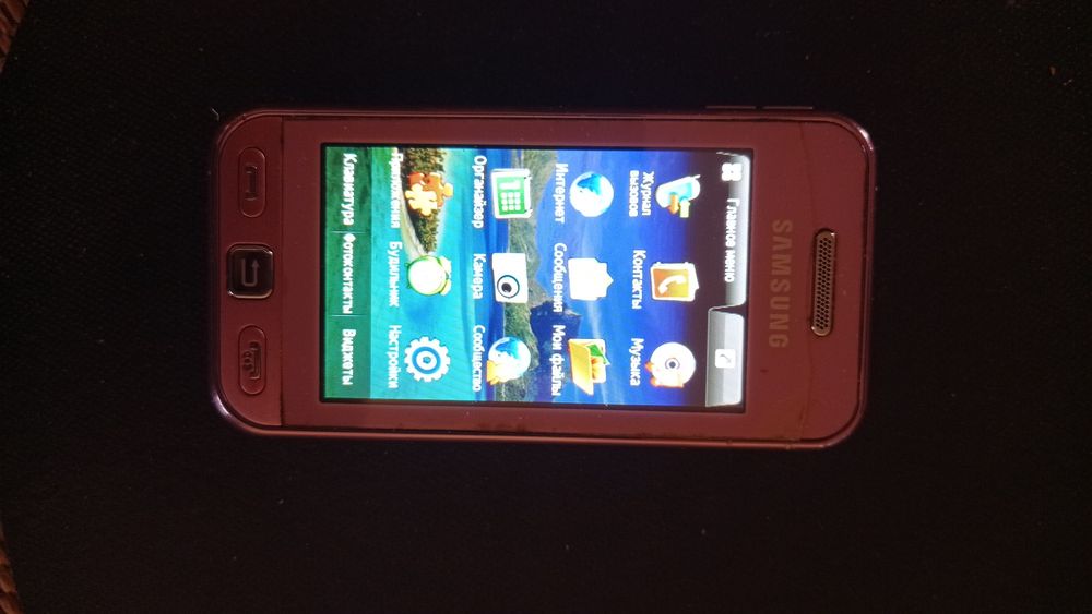 Телефон   самсунг