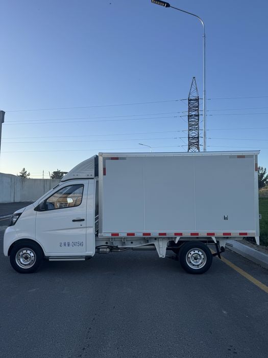 Changan izatermik 2026