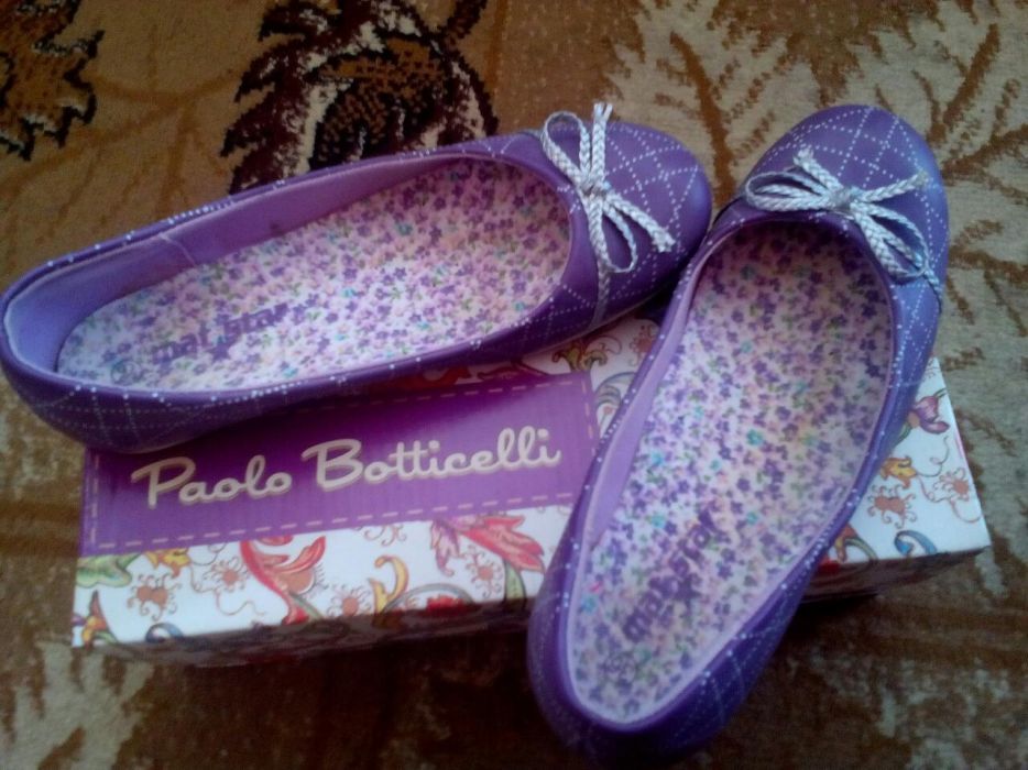 Обувки тип балеринки