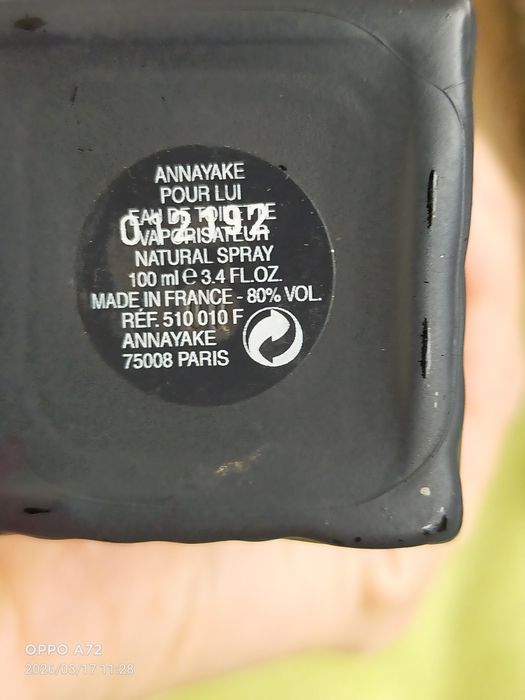 Продам парфюм Annayake Pour Lui.