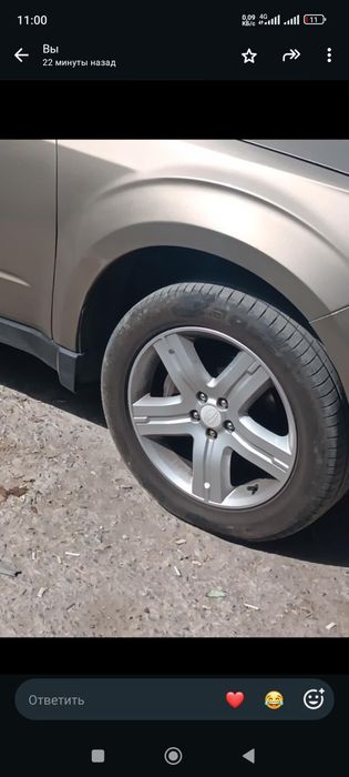 Диски Субару subaru