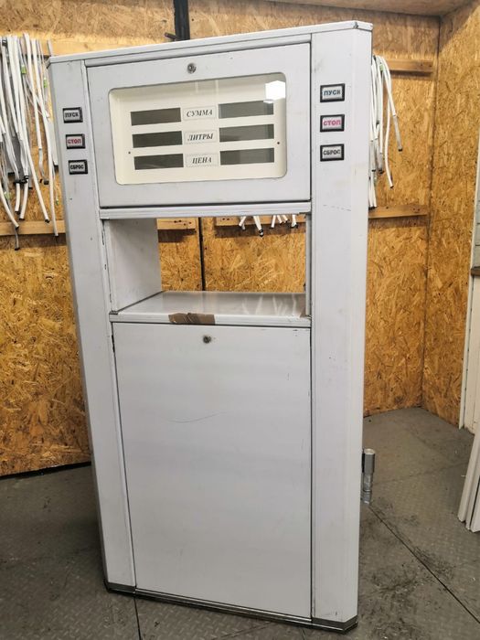 Газовая колонка УЗСГ