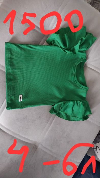 Детские.    вещи