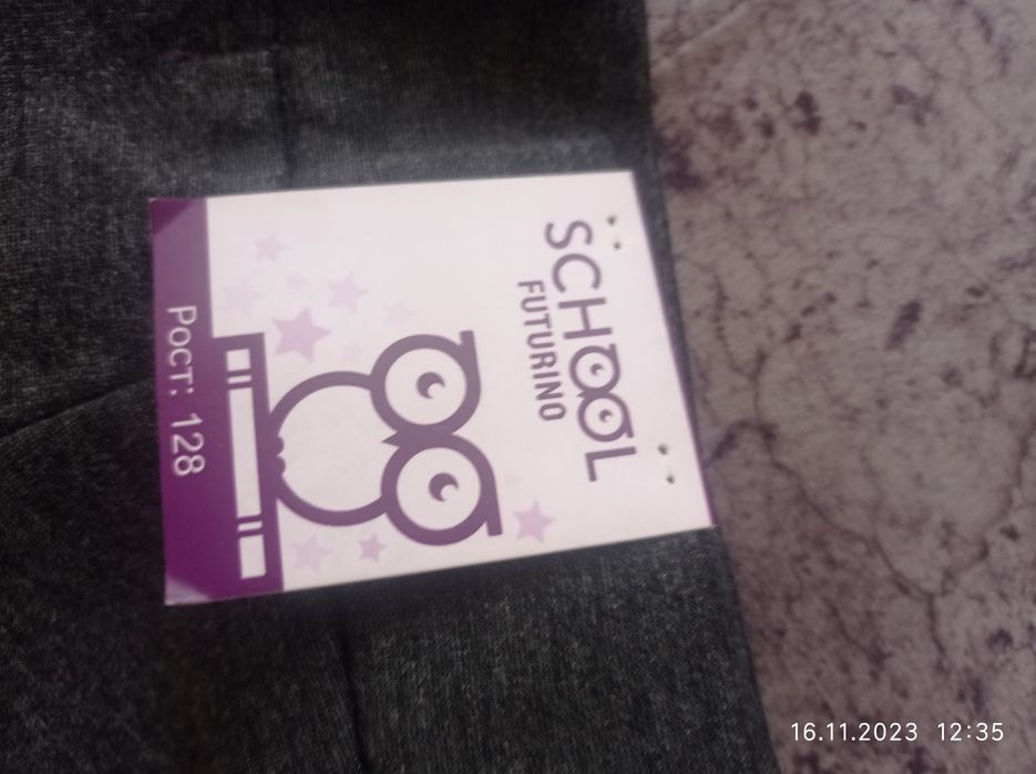 Продам юбку для девочки