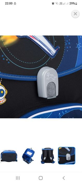 школьный рюкзак ранец