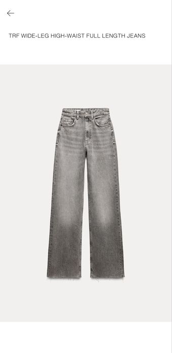 Wide leg - дънки ZARA