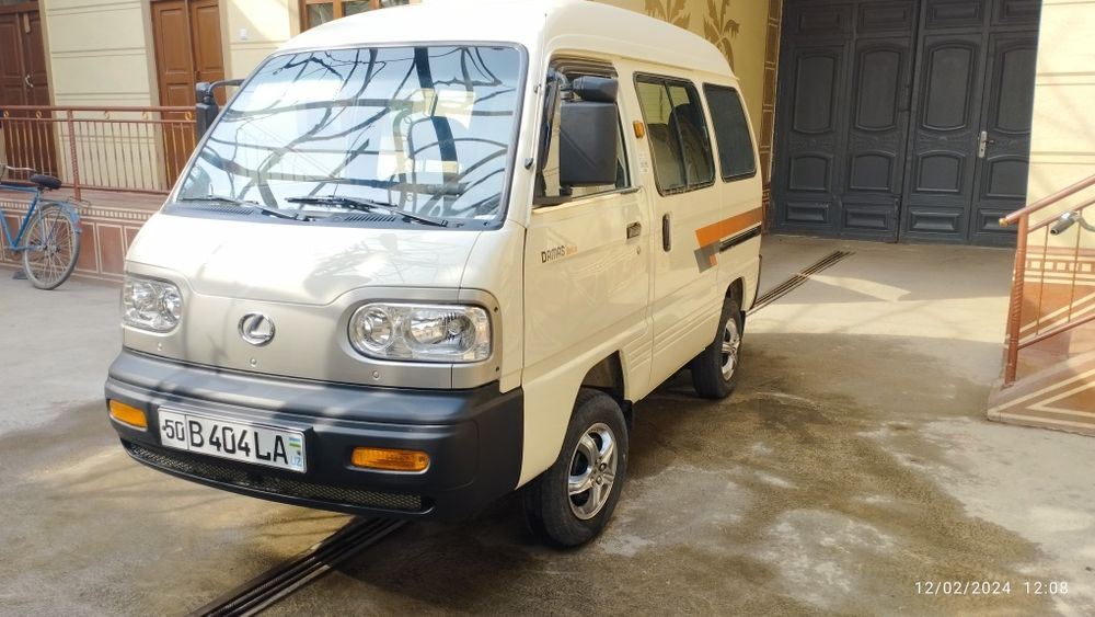 Damas sotiladi holati zor