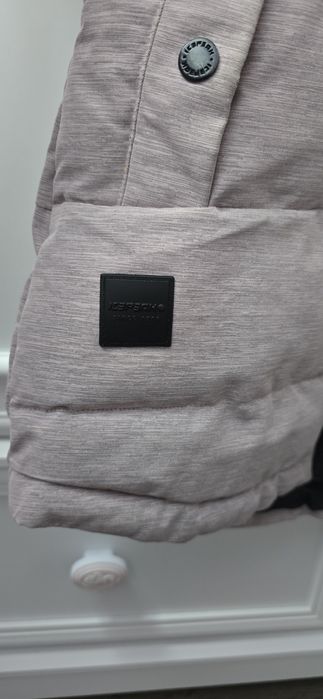 Зимно яке Ice peak