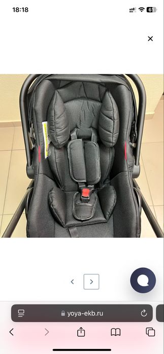 Продам коляску с автолюлькой