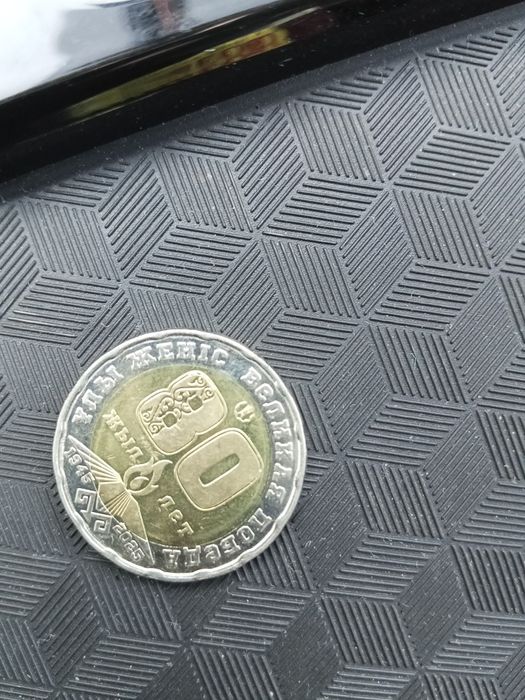 Продам монеты, монеты