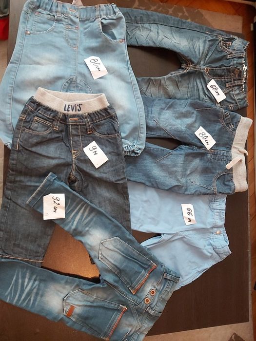 Всичко  за 70 лева