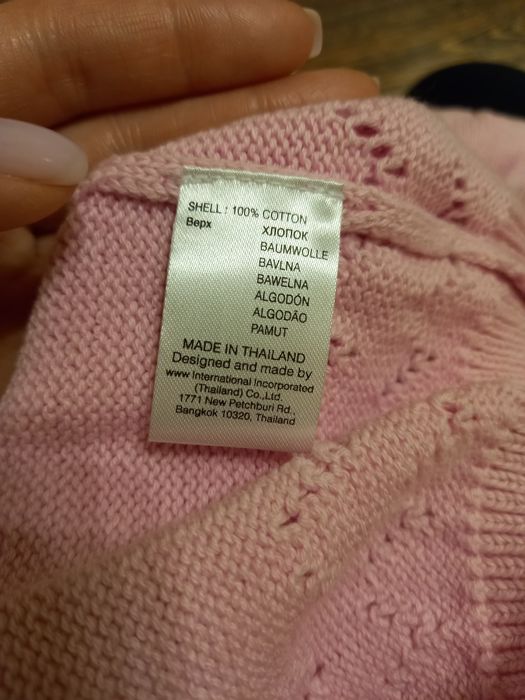 Кофта для девочки