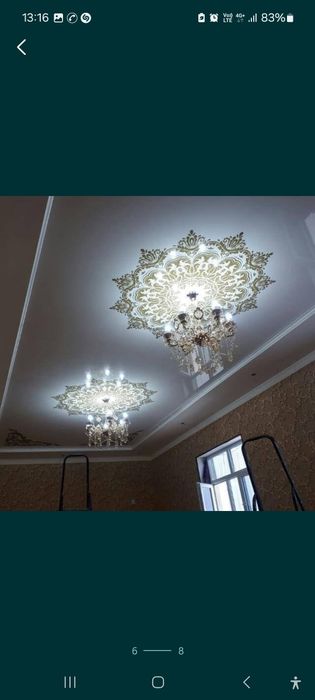 Натяжные потолки