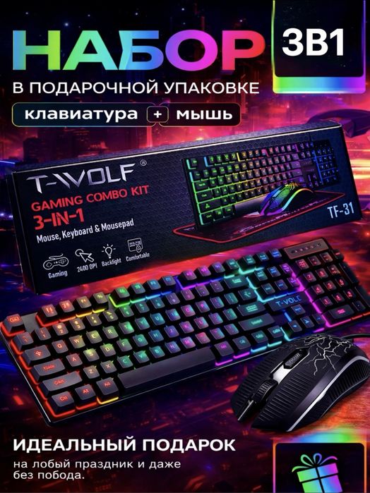 Stream va montaj uchun kuchli kompyuter
