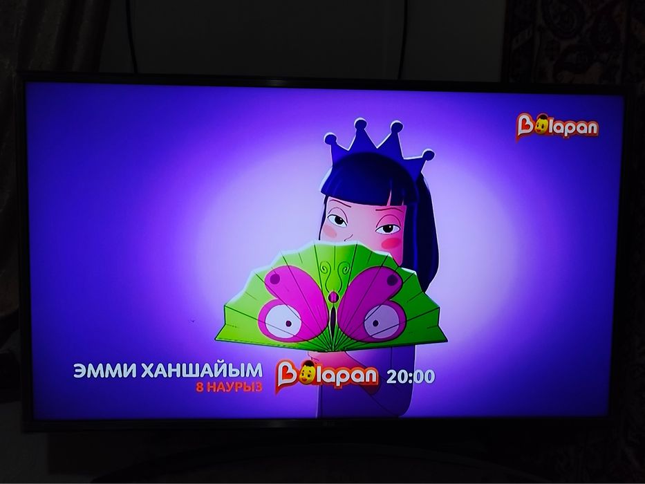 Телевизор LG 43UN81006LB 109 см черный