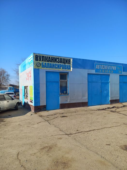 Сдаются в аренду боксы