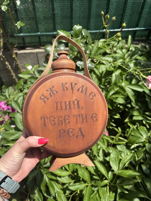 Бъклица стъкло 500мл
