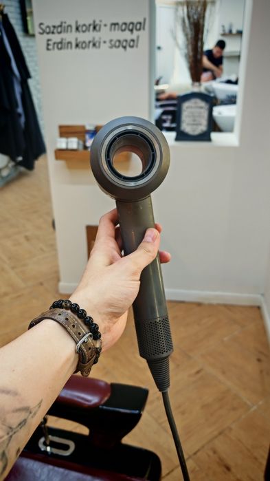 Dyson supersonic