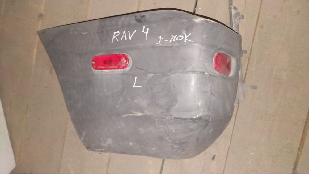 Бамперы на RAV4