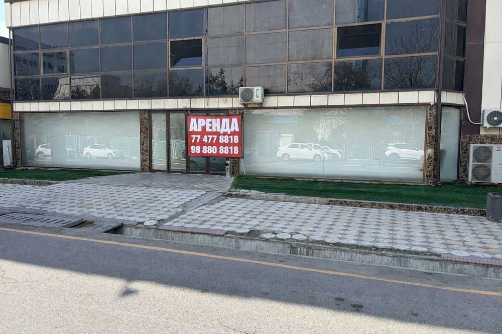 Аренда помещение 500м2 \ Ijaraga joy 500 m2 M.Ulug'bek Salar